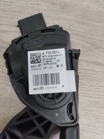 Педали газа 9671433780 PEUGEOT