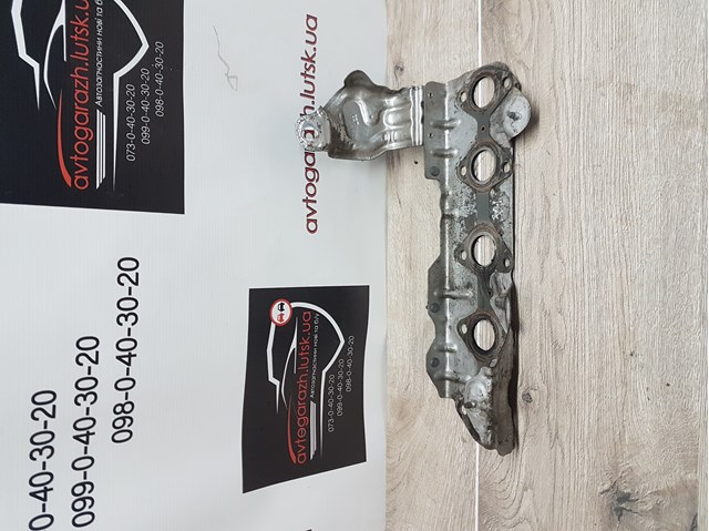 PEUGEOT 9672188780 Прокладка выпускного коллектора в наличии Запорожье