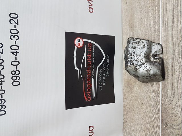 PEUGEOT 9672189780 в наличии Львов