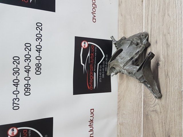 9672309580 купить Чернигов