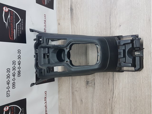 9674476477 купить Днепр