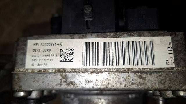 9675811080 PEUGEOT купить в Чернигов