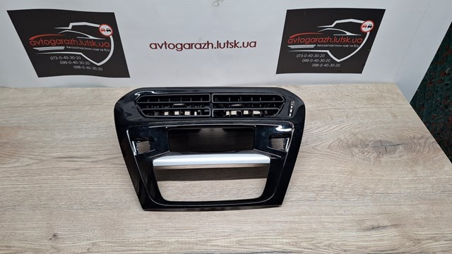9676344377 PEUGEOT купить в Кривой Рог
