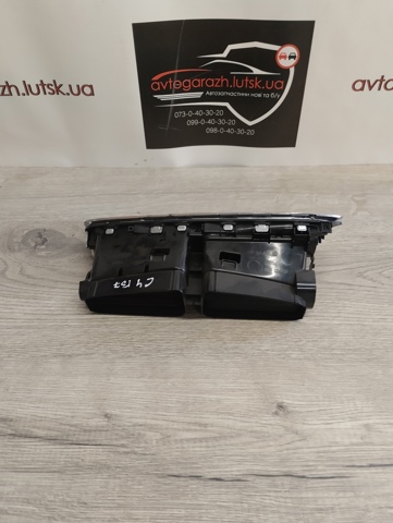 9676609977 PEUGEOT купить в Киев