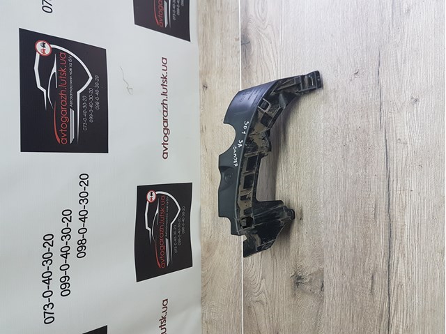 PEUGEOT 9676786580 в наличии Ровно