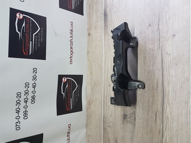 PEUGEOT 9676786580 в наличии Сумы