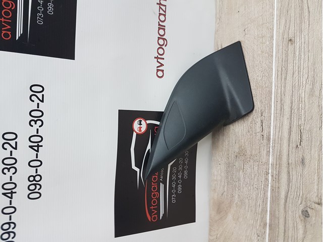 9678378177 PEUGEOT купить в Каменское