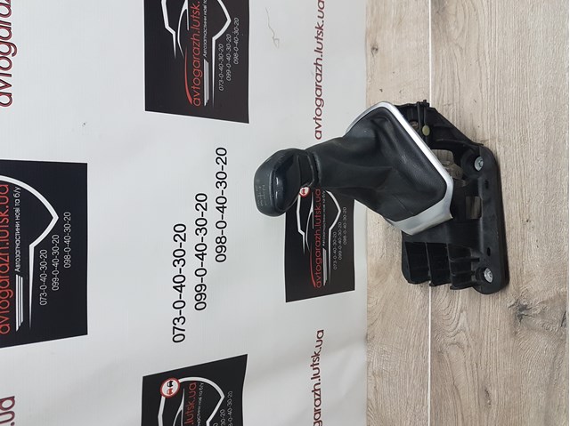 PEUGEOT 9678380280 Механизм переключения передач (кулиса, селектор) в наличии Днепр