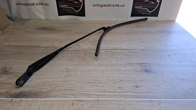 9683098980 PEUGEOT купить в Житомир