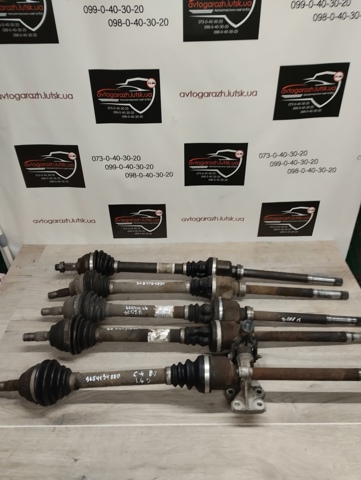 9684134880 PEUGEOT Правая полуось купить в Черкассы