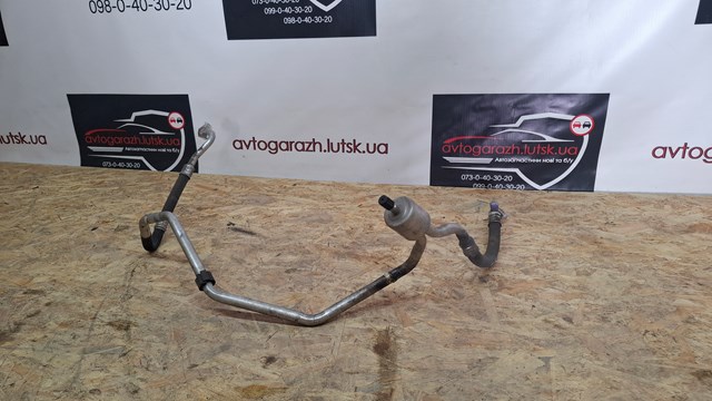 PEUGEOT 9684368380 Шланг кондиционера, от заднего испарителя к компрессору в наличии Винница