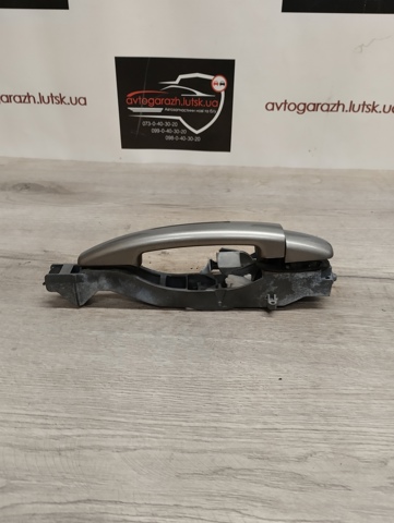 PEUGEOT 9684560080 Держатель наружной ручки двери левых дверей в наличии Киев
