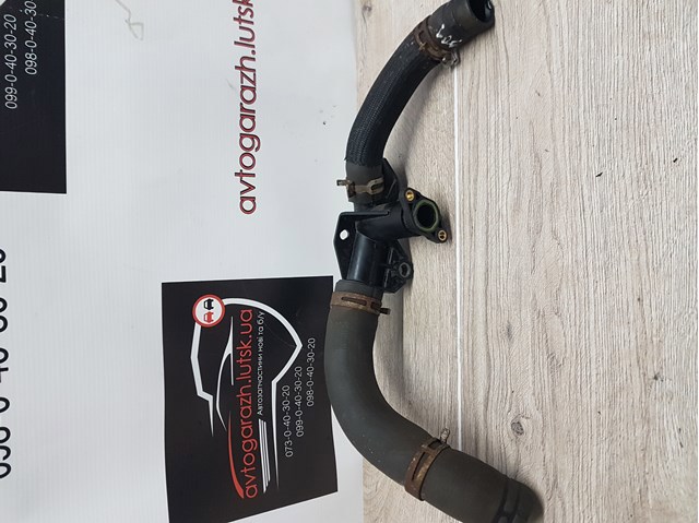 Система охлаждения 9684589080 PEUGEOT