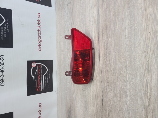 Фонарь противотуманный задний, правый 9685463580 PEUGEOT
