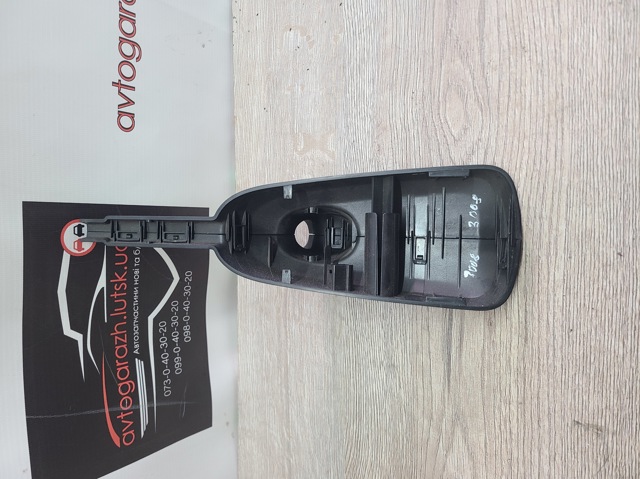 PEUGEOT 96864909XT в наличии Кривой Рог