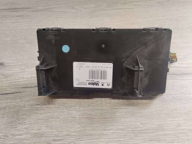 9687606680 PEUGEOT купить в Тернополь