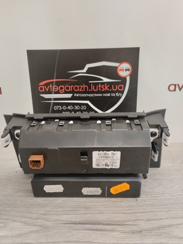 9801529580 PEUGEOT купить в Полтава