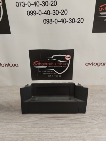 9801529580 PEUGEOT купить в Ирпень