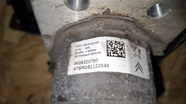 9808320780 купить Чернигов