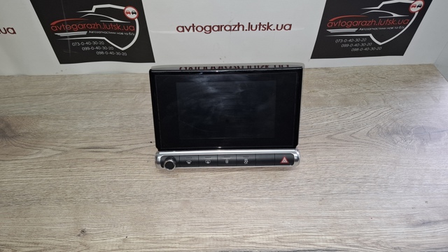 9811486280 Дисплей многофункциональный купить Ирпень