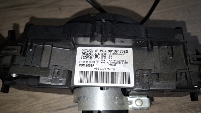 98139475ZD купить Ужгород