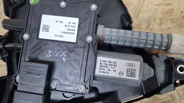 A2C53379975 купить Украина