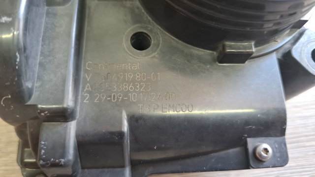 A2C53386323 PEUGEOT купить в Винница