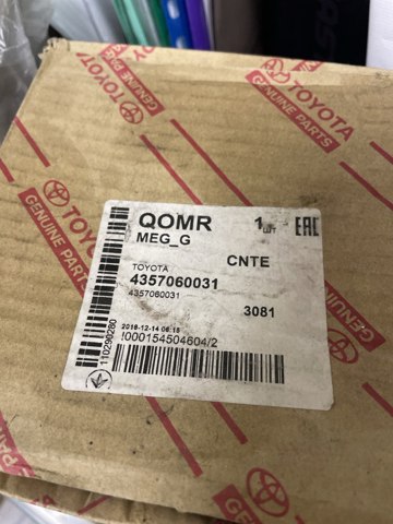 TOYOTA 4357060031 Подшипник ступицы передней в наличии Полтава