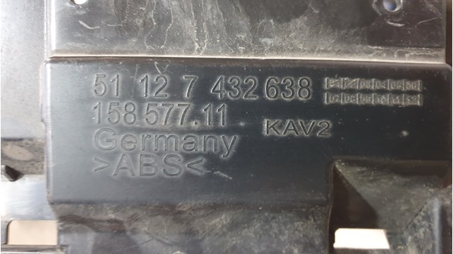 51127432638 BMW Кронштейн бампера заднего центральный купить в Сумы