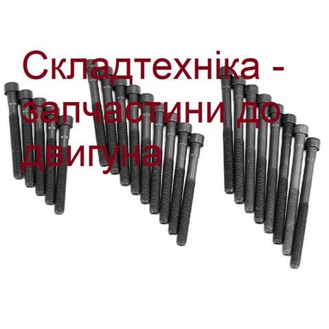 Болт головки блока цилиндров, ГБЦ 709240 ELRING