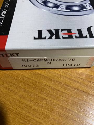 Подшипник хвостовика заднего моста, напужный 8804810 KOYO