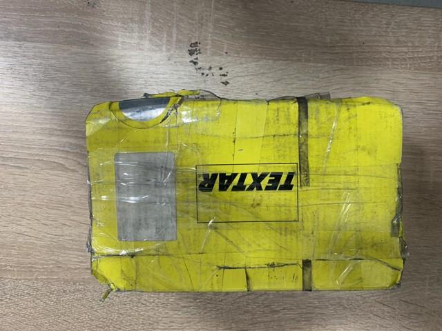 TEXTAR 2513301 Колодки тормозные передние дисковые в наличии Кривой Рог