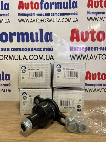 Палец шаровой нижний Volkswagen Transporter T5