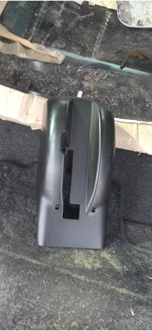 Защитный кожух рулевого механизма 1Z0858559 VAG