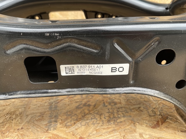 BMW 33308848905 в наличии Днепр