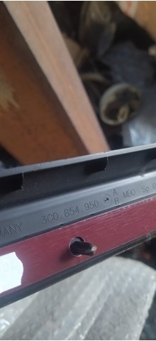3C0854950 VAG Накладка двери задней правой купить в Кривой Рог