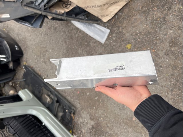 Кронштейн усилителя заднего бампера 4F5807331 VAG