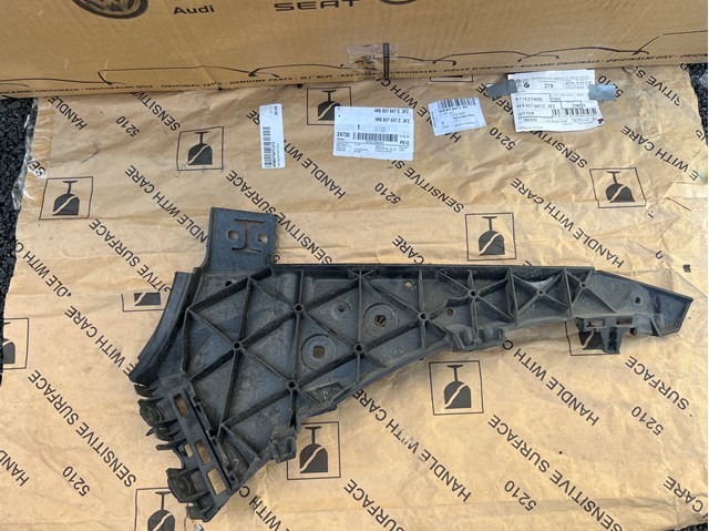 Направляющая переднего бампера, правая 4L0807284 VAG
