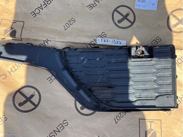 Заглушка под противотуманные фары, левая 4M0807681 VAG