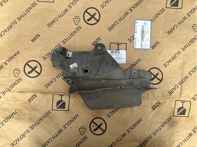 VAG 4M0854816F в наличии Каменское