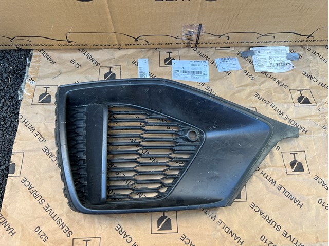 4M8807681A VAG купить в Каменское