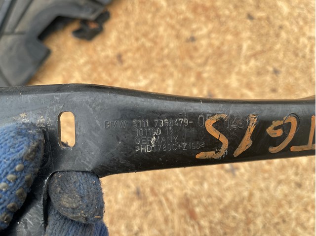 51117368479 Распорка передних стоек подвески левая купить Полтава