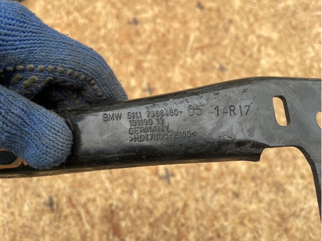 51117368480 BMW Кронштейн усилителя переднего бампера купить в Черновцы