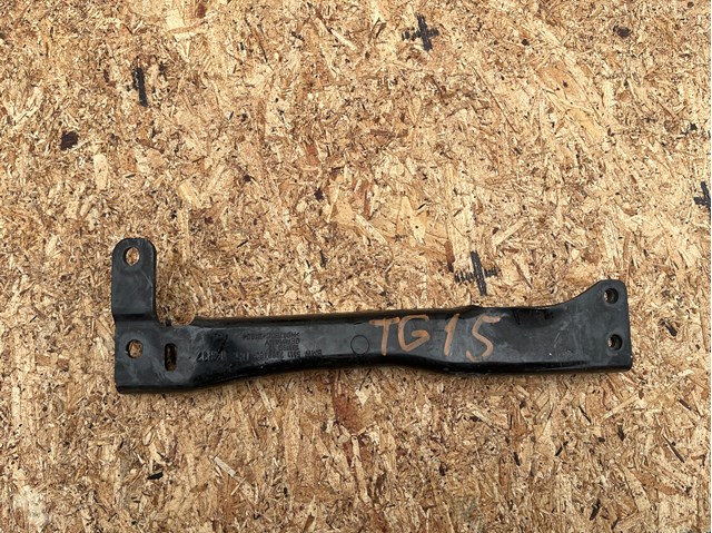 BMW 51117368480 Кронштейн усилителя переднего бампера в наличии Хмельницкий