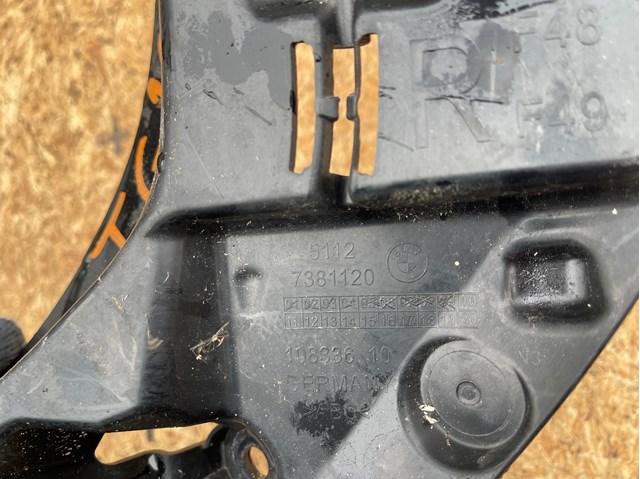 BMW 51127381120 Кронштейн бампера заднего правый в наличии Хмельницкий