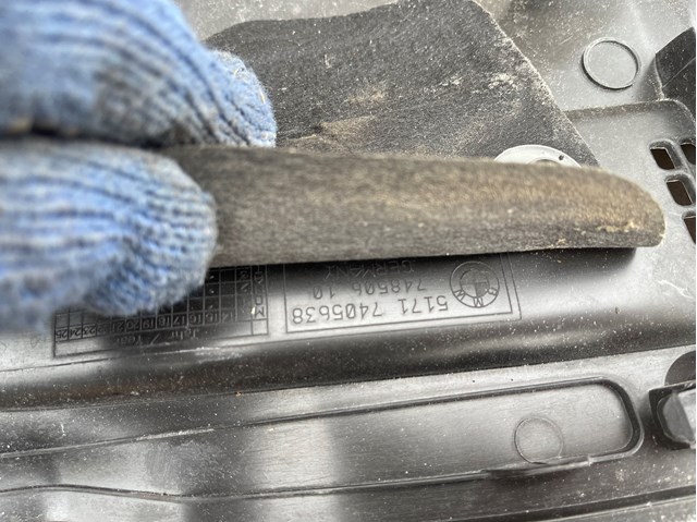51717405638 BMW Решетка дворников левая купить в Тернополь