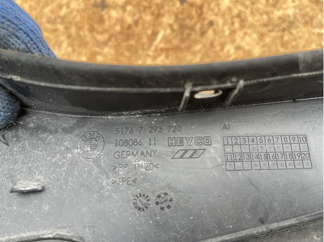 BMW 51767293720 в наличии Каменское