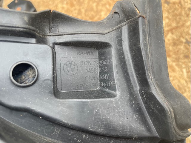 51767329402 BMW Накладка водосточного желоба задняя правая купить в Житомир
