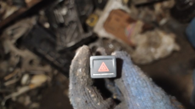 Аварийная кнопка 5G0953509A VAG
