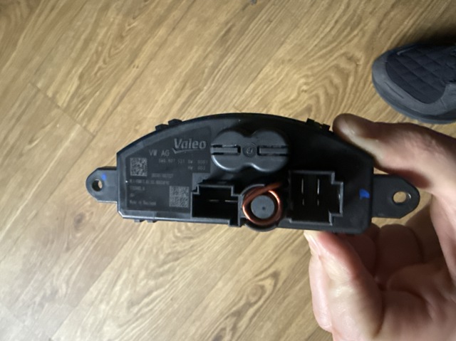 Резистор отопителя 5WA907521 VAG